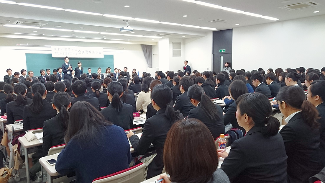 大学編入・就職・留学進路指導体制も万全です